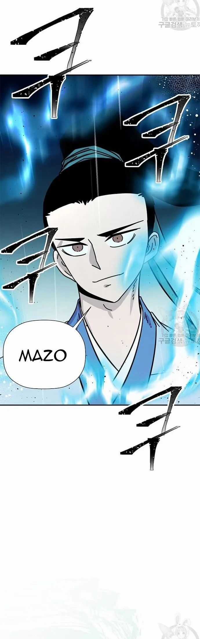 Học Giả Trở Lại Chương 183 trang 11