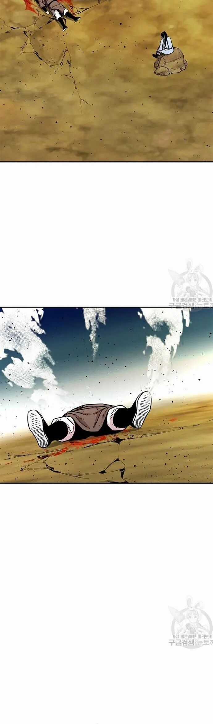 Học Giả Trở Lại Chương 183 trang 13