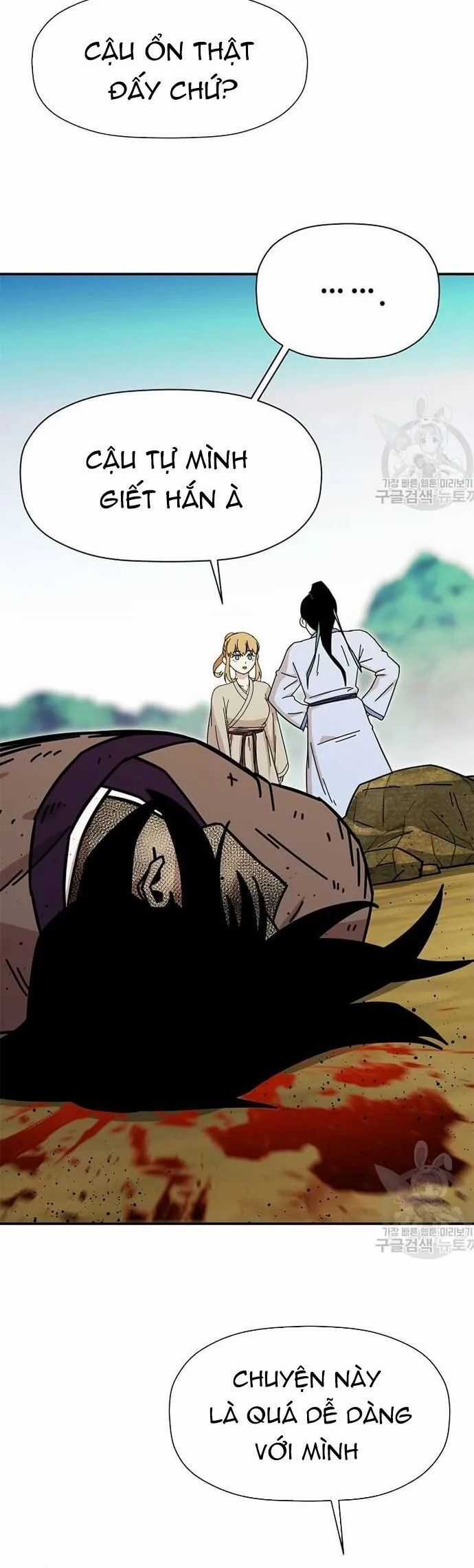 Học Giả Trở Lại Chương 183 trang 15