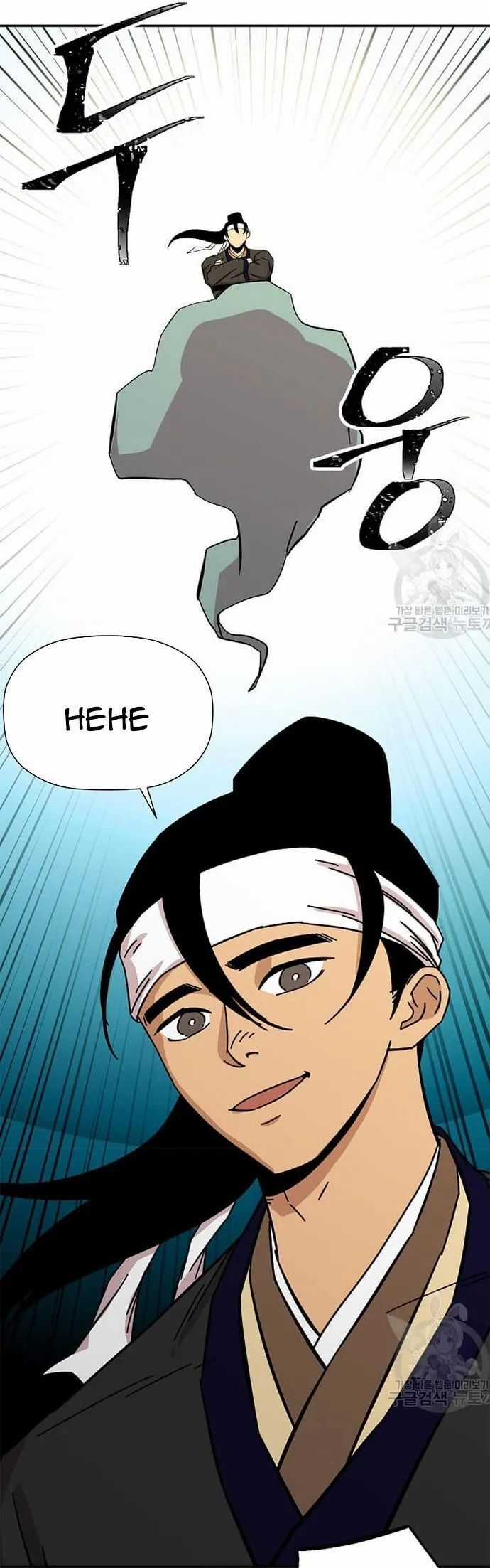 Học Giả Trở Lại Chương 183 trang 24