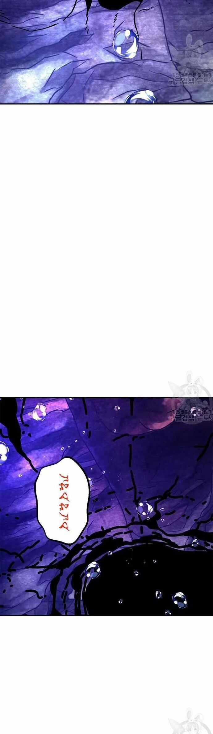 Học Giả Trở Lại Chương 183 trang 33