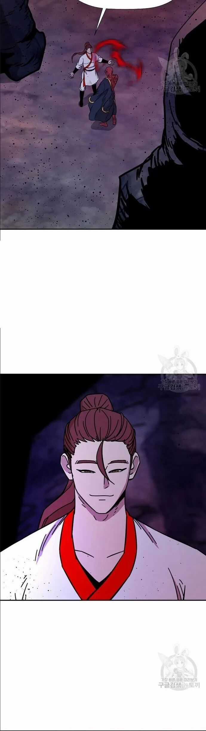 Học Giả Trở Lại Chương 184 trang 5