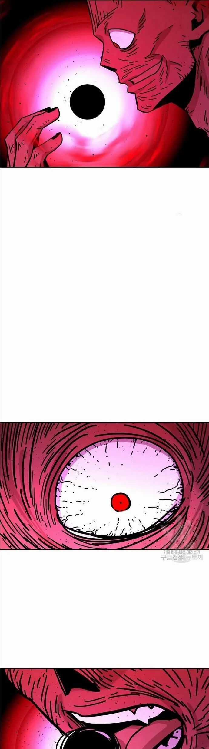 Học Giả Trở Lại Chương 184 trang 6