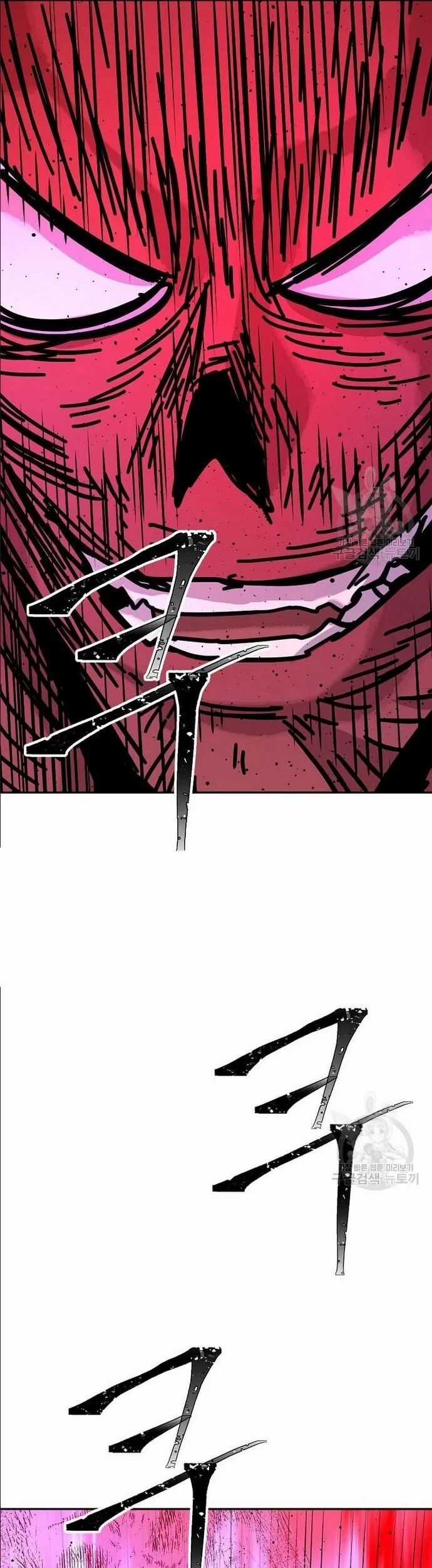 Học Giả Trở Lại Chương 184 trang 8