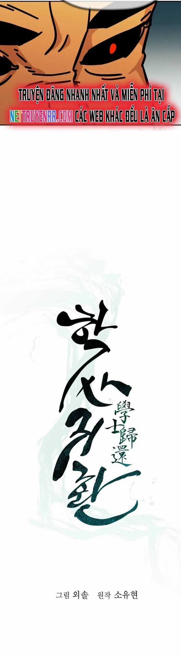 Học Giả Trở Lại Chương 185 trang 12