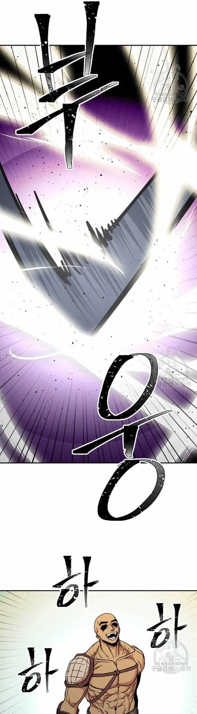 Học Giả Trở Lại Chương 185 trang 34