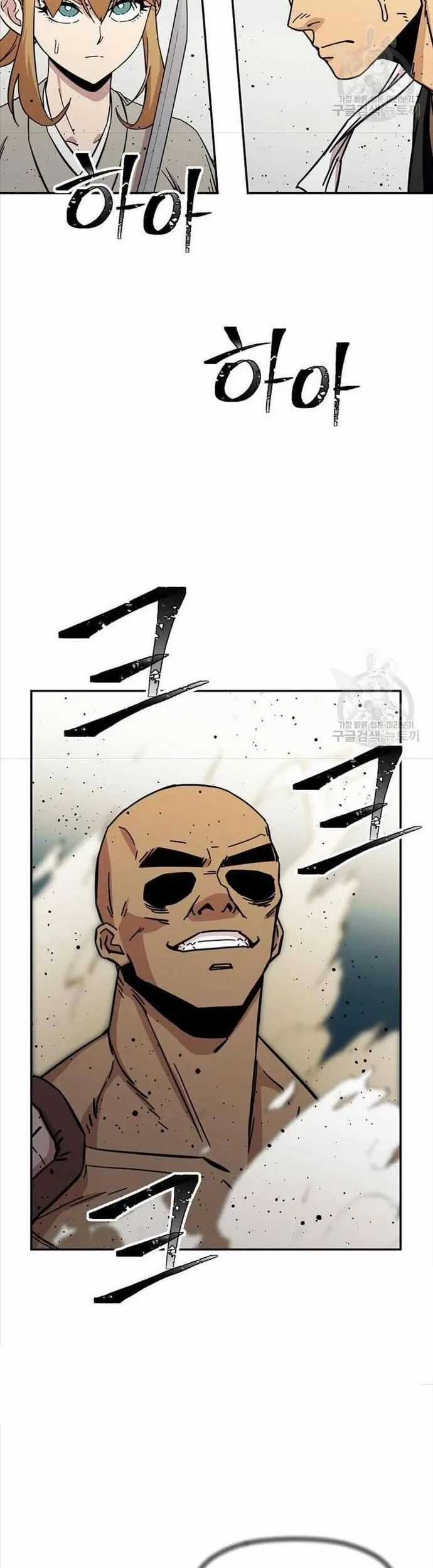 Học Giả Trở Lại Chương 186 trang 14