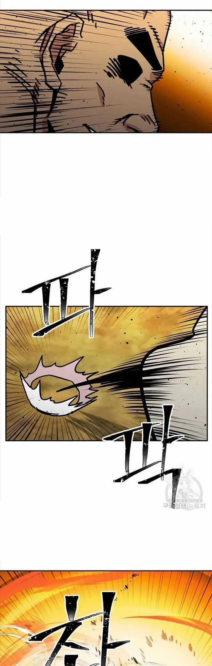 Học Giả Trở Lại Chương 186 trang 17