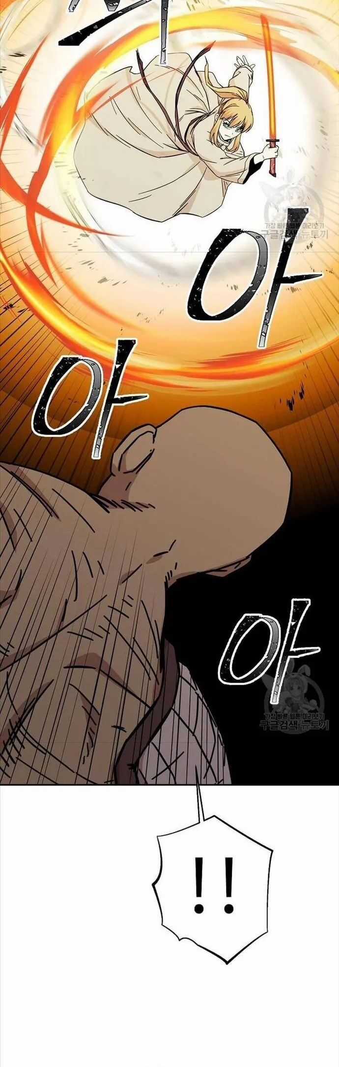 Học Giả Trở Lại Chương 186 trang 18