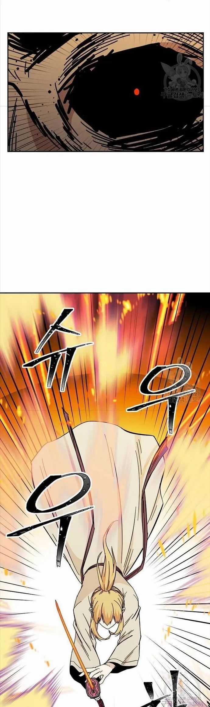 Học Giả Trở Lại Chương 186 trang 21