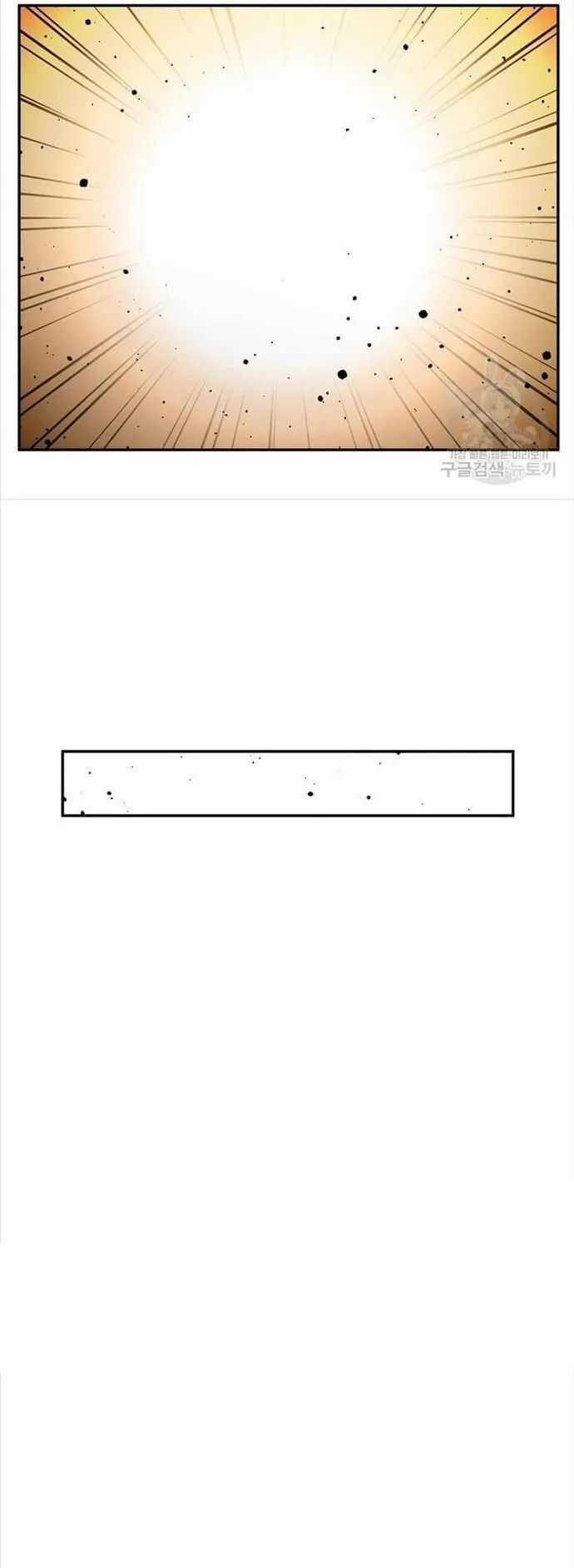 Học Giả Trở Lại Chương 186 trang 33