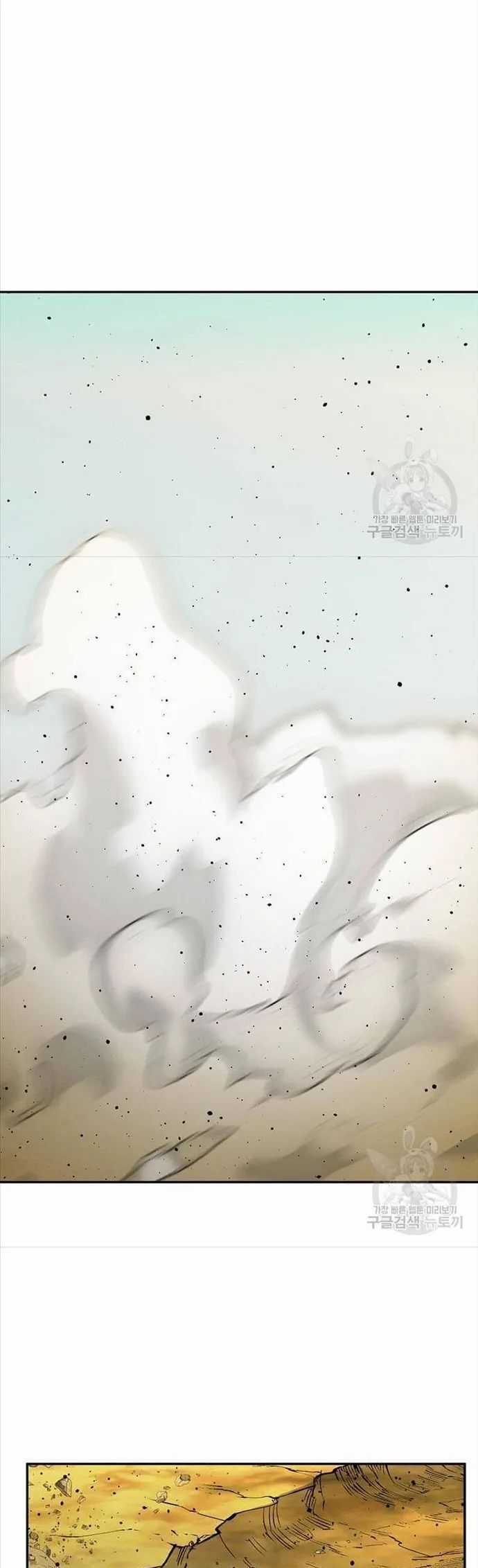 Học Giả Trở Lại Chương 186 trang 37