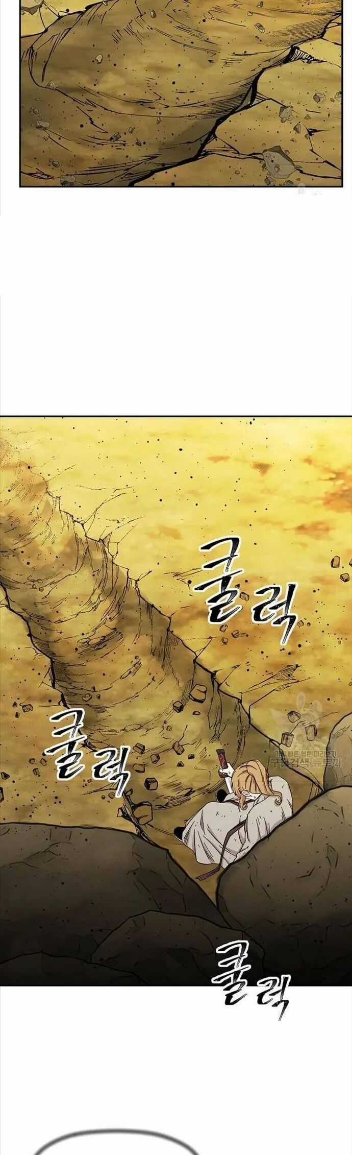 Học Giả Trở Lại Chương 186 trang 38