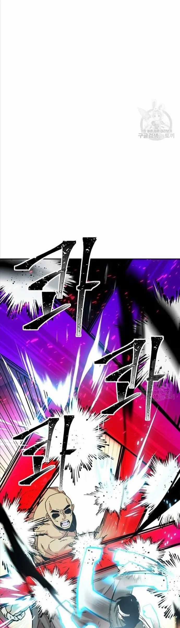 Học Giả Trở Lại Chương 187 trang 24