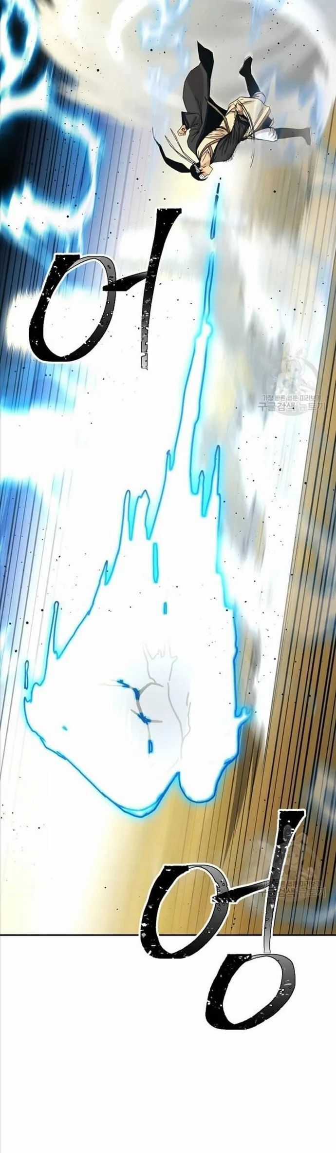 Học Giả Trở Lại Chương 187 trang 34