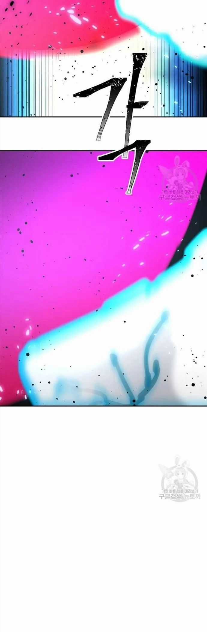 Học Giả Trở Lại Chương 187 trang 42