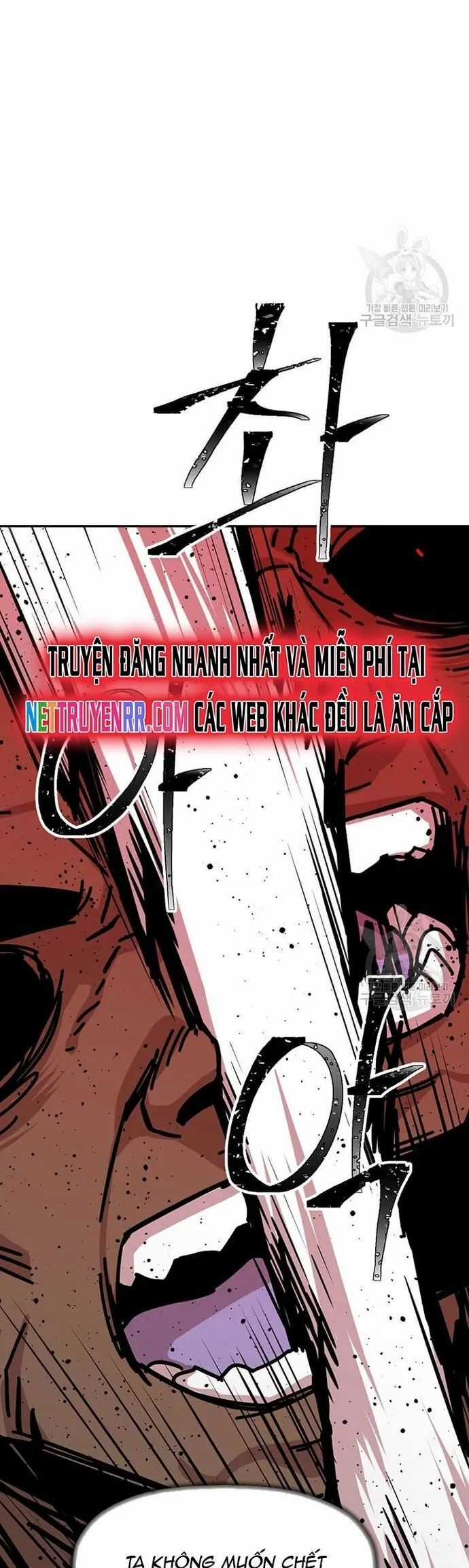 Học Giả Trở Lại Chương 188 trang 12