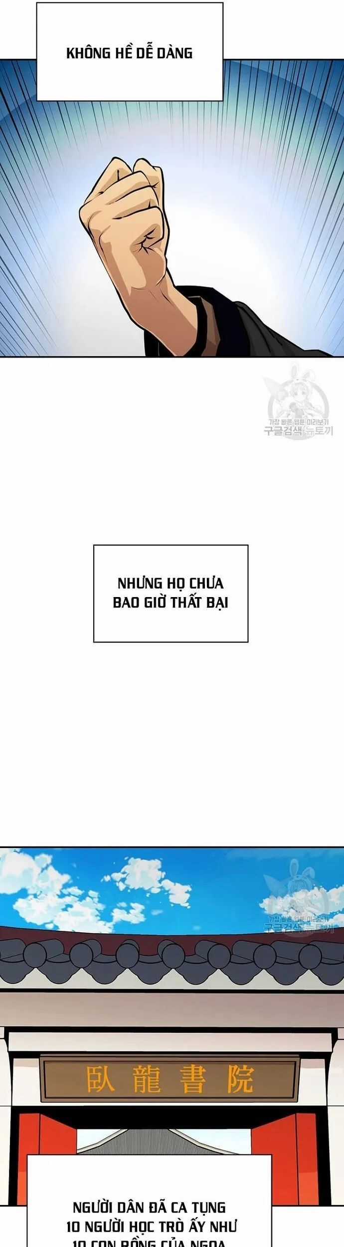 Học Giả Trở Lại Chương 188 trang 16