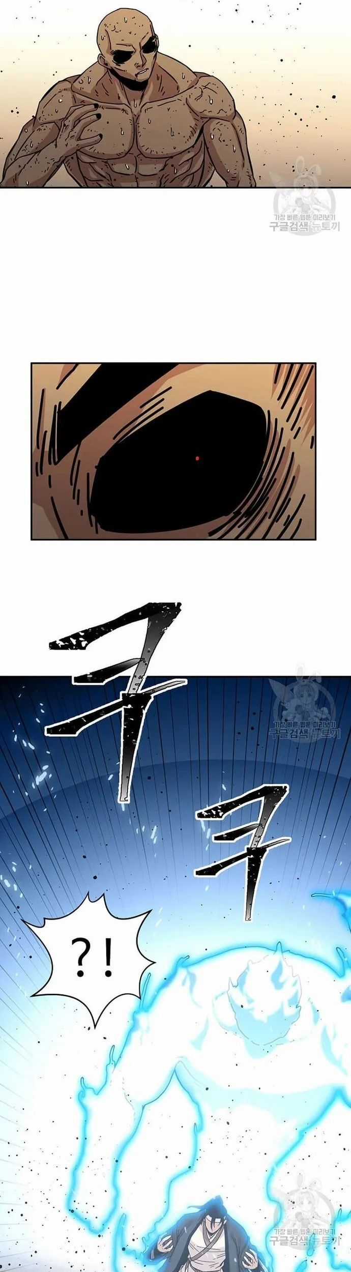 Học Giả Trở Lại Chương 188 trang 4