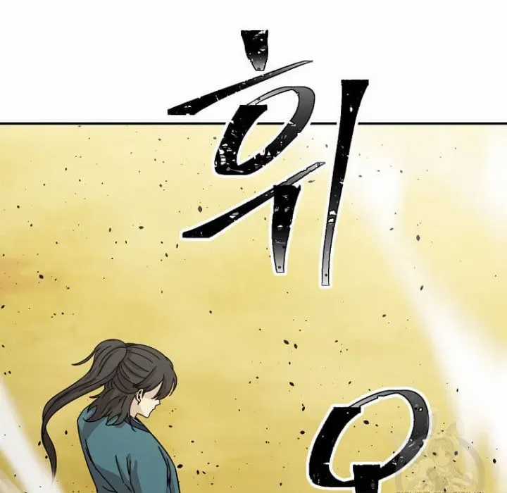 Học Giả Trở Lại Chương 195 trang 101