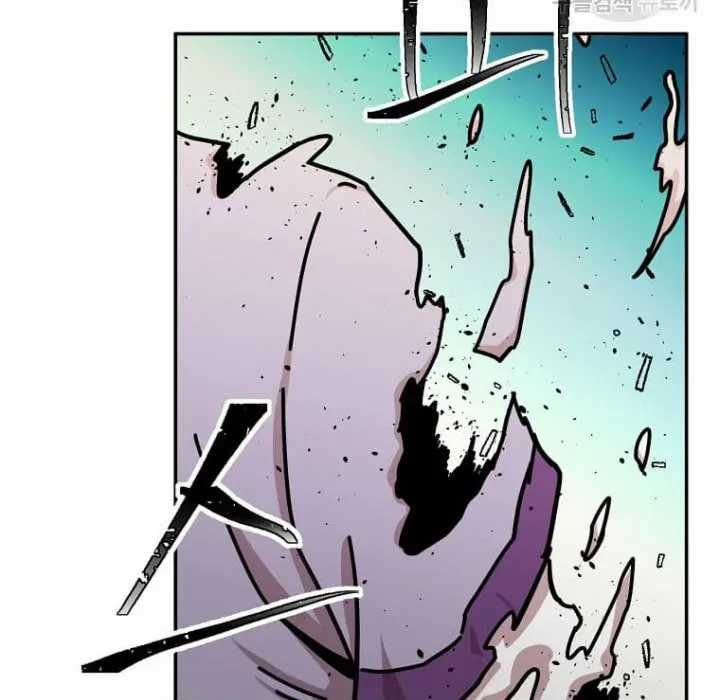 Học Giả Trở Lại Chương 195 trang 121