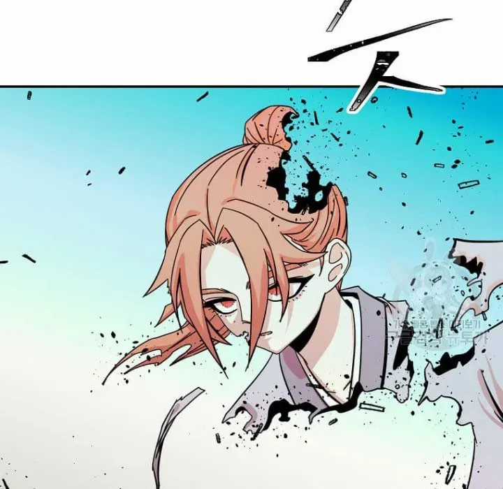 Học Giả Trở Lại Chương 195 trang 125