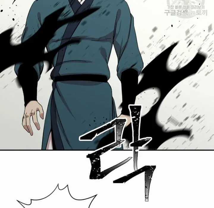 Học Giả Trở Lại Chương 195 trang 136