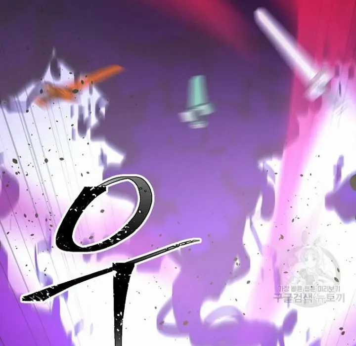 Học Giả Trở Lại Chương 195 trang 16