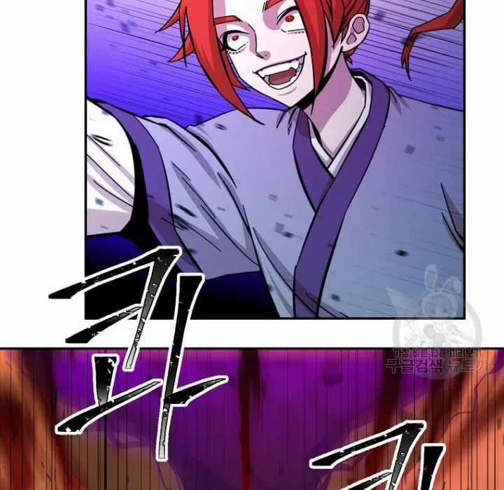 Học Giả Trở Lại Chương 195 trang 24