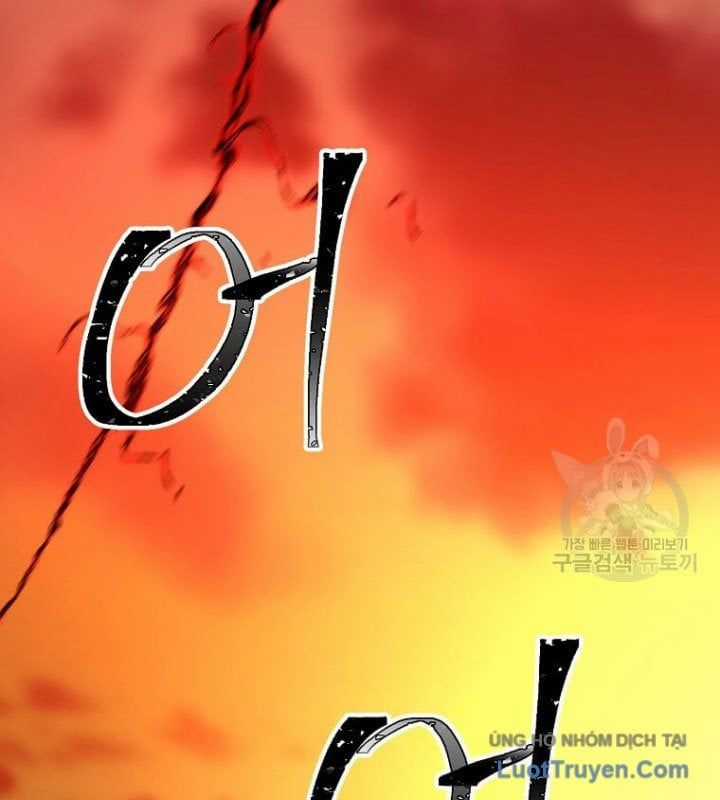 Học Giả Trở Lại Chương 196 trang 104