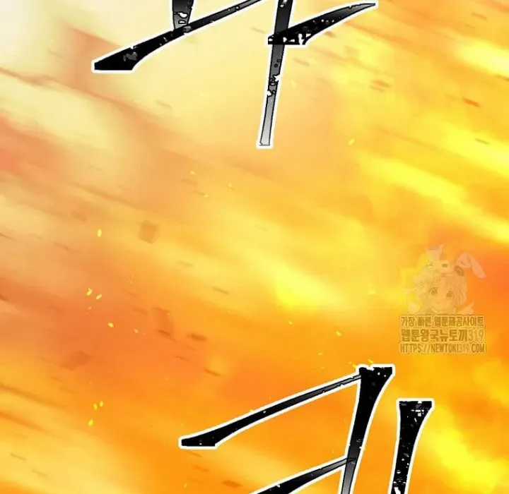 Học Giả Trở Lại Chương 197 trang 125