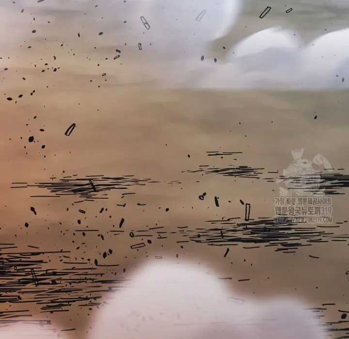 Học Giả Trở Lại Chương 197 trang 148