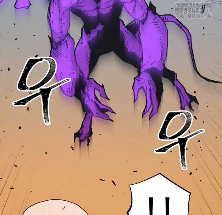 Học Giả Trở Lại Chương 197 trang 162