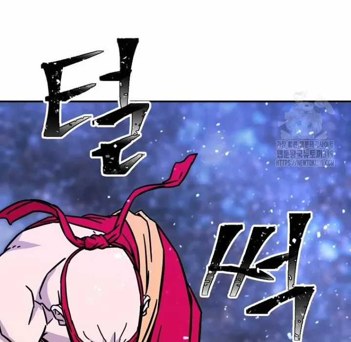 Học Giả Trở Lại Chương 197 trang 231