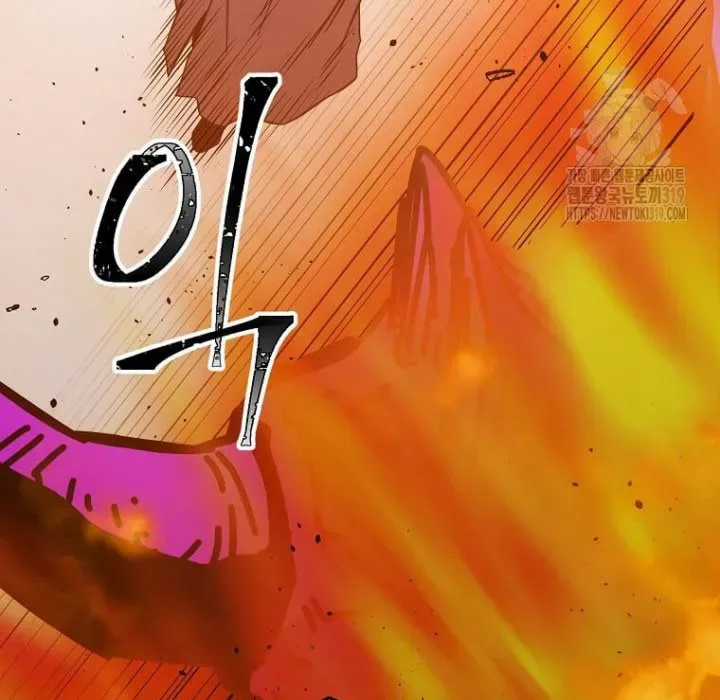 Học Giả Trở Lại Chương 197 trang 30