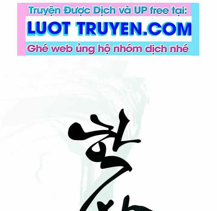 Học Giả Trở Lại Chương 197 trang 44