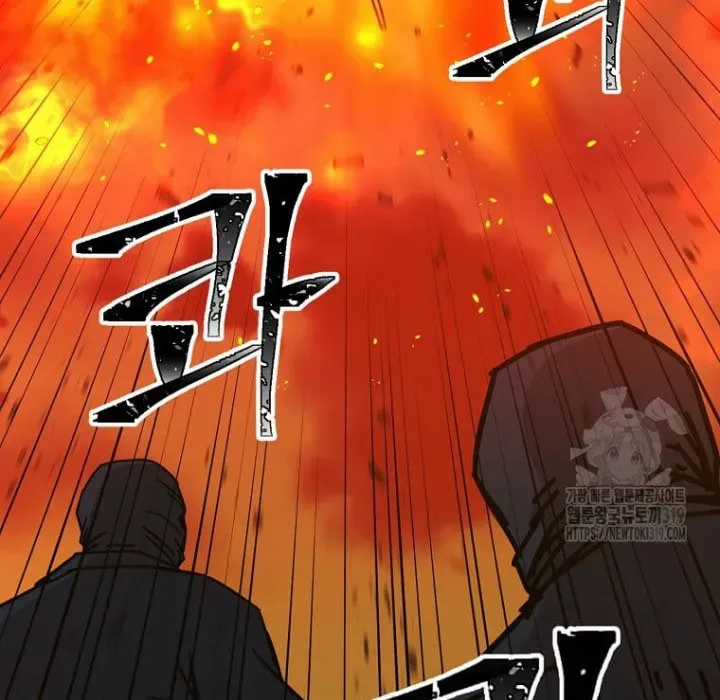 Học Giả Trở Lại Chương 197 trang 50