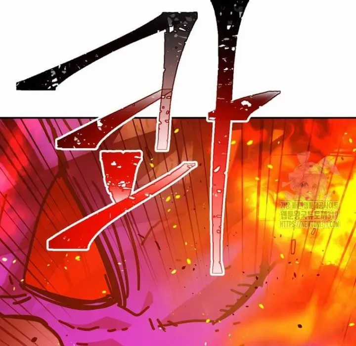 Học Giả Trở Lại Chương 197 trang 58