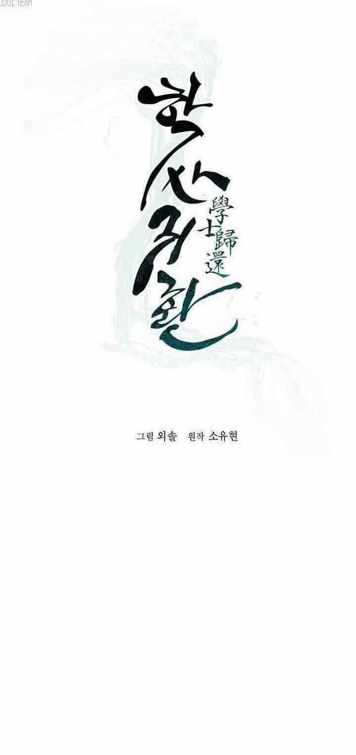 Học Giả Trở Lại Chương 2 trang 29