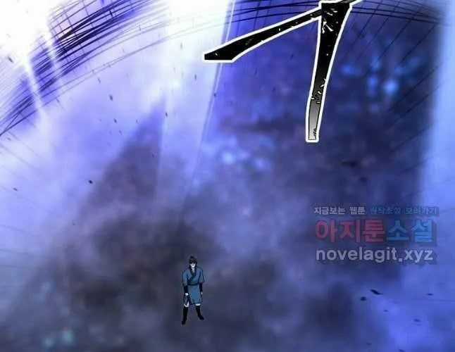 Học Giả Trở Lại Chương 200 trang 146