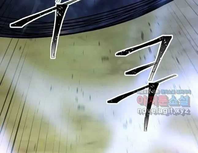 Học Giả Trở Lại Chương 200 trang 148