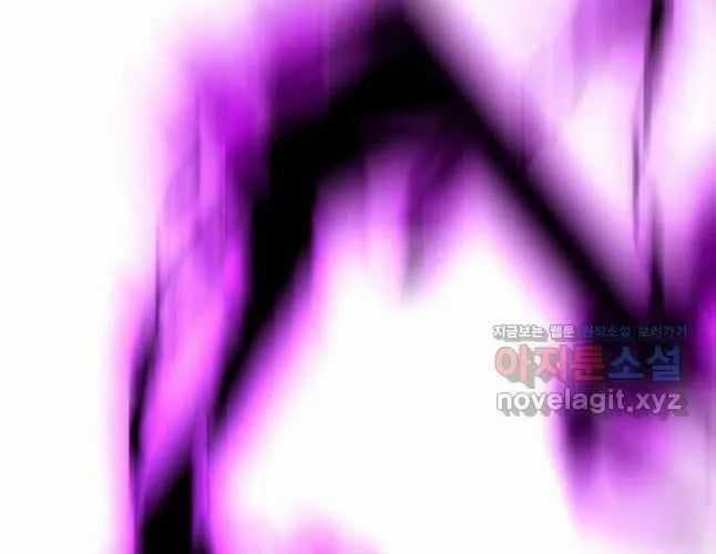 Học Giả Trở Lại Chương 200 trang 168