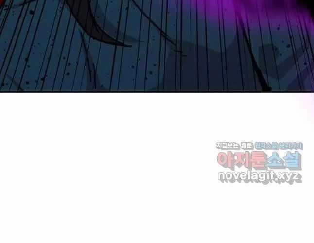 Học Giả Trở Lại Chương 200 trang 178