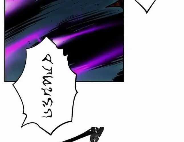 Học Giả Trở Lại Chương 200 trang 206