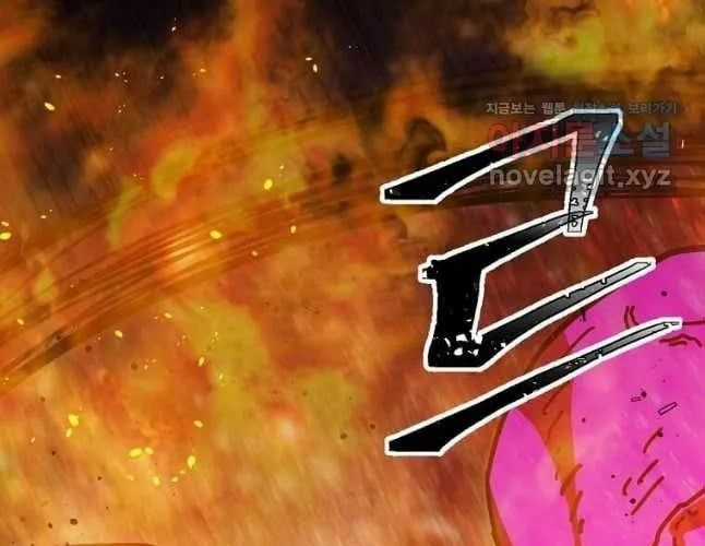 Học Giả Trở Lại Chương 200 trang 226