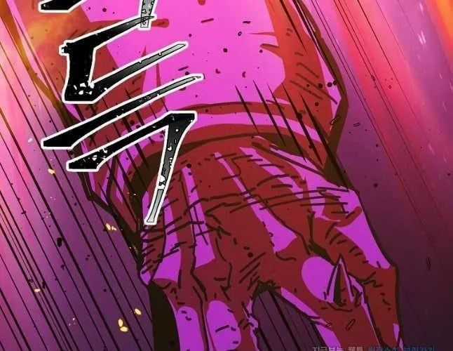 Học Giả Trở Lại Chương 200 trang 230