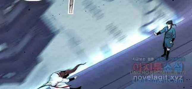 Học Giả Trở Lại Chương 200 trang 33