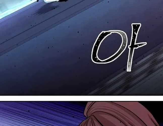 Học Giả Trở Lại Chương 200 trang 34