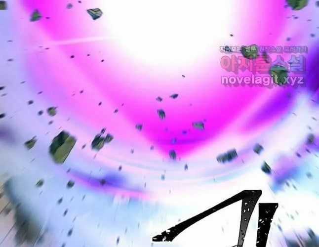 Học Giả Trở Lại Chương 200 trang 76