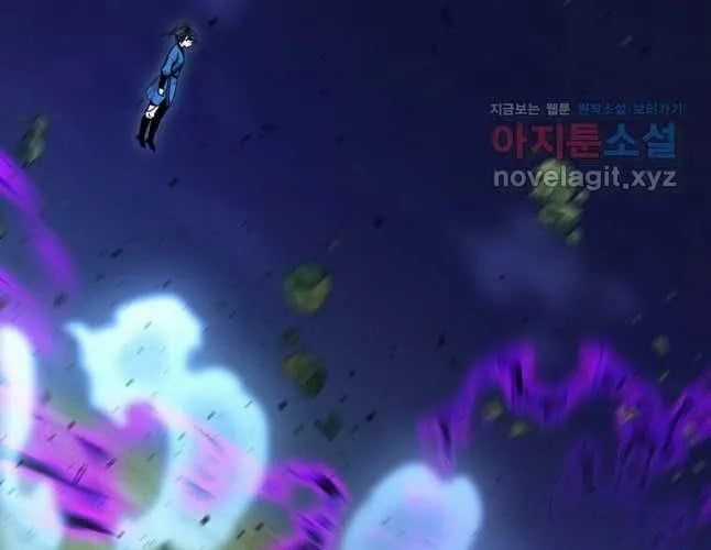 Học Giả Trở Lại Chương 200 trang 96